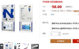 提升品牌價(jià)值，香港力銳國(guó)際全方位形象設(shè)計(jì)服務(wù)